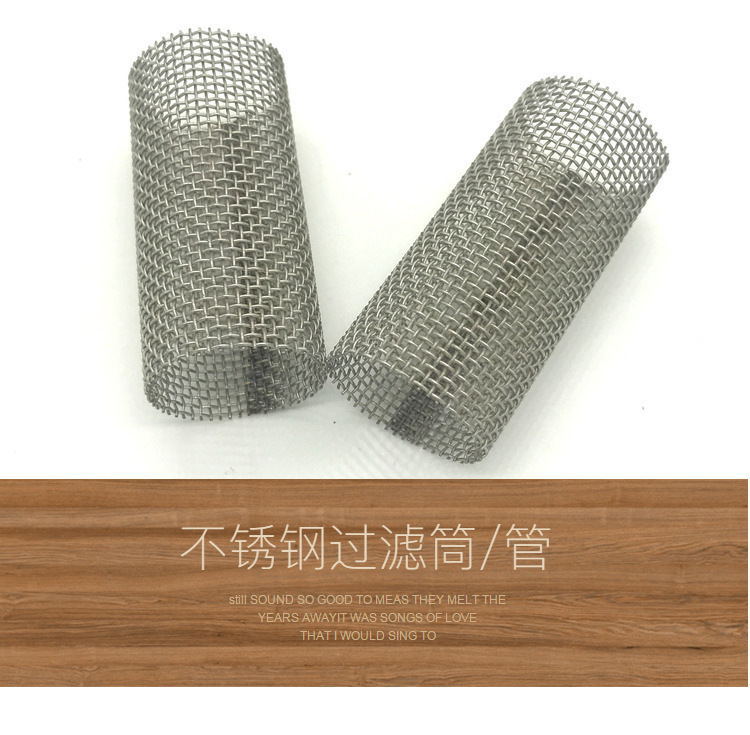 網(wǎng)筒10_看圖王