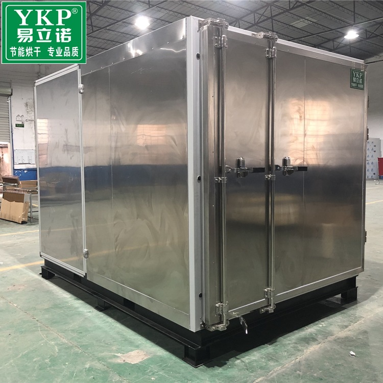 ����ŵ��ʽ����ɻ��� ������ˮ���ظ���� Σ�Ϲ̷����ദ���豸