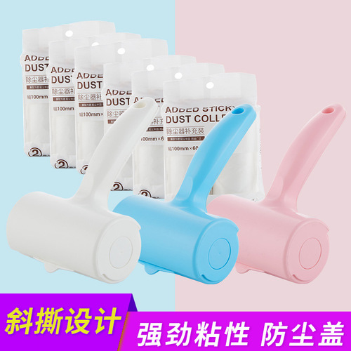 Factory wholesale roller brush with cover hair stick handle pet hair remover dust paper clothes dust sticky hair paper