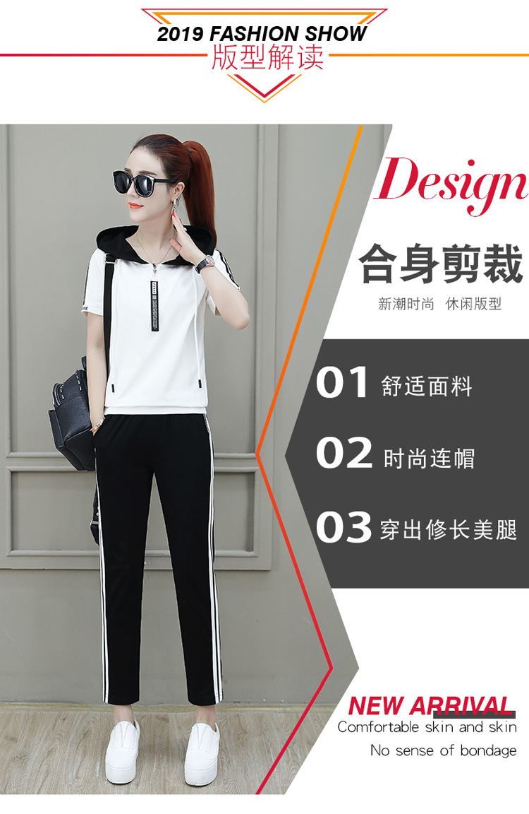 Costume femme en Mélange de coton - Ref 3335497 Image 10