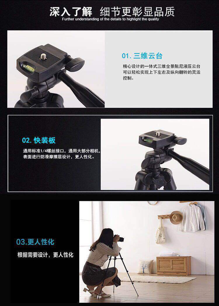 Stick selfie en Alliage d aluminium - Ref 3387086 Image 14