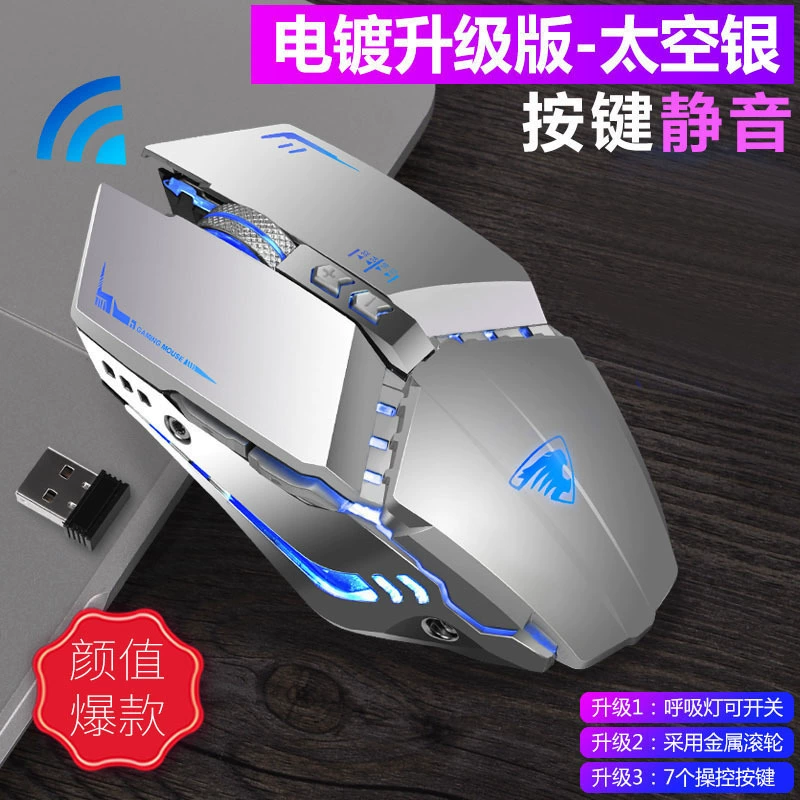 apple, xiaomi, rechargeable mechanical wireless mouse charging, gaming compatible laptop