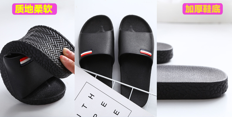 1899柔软 鞋底 3张图.jpg