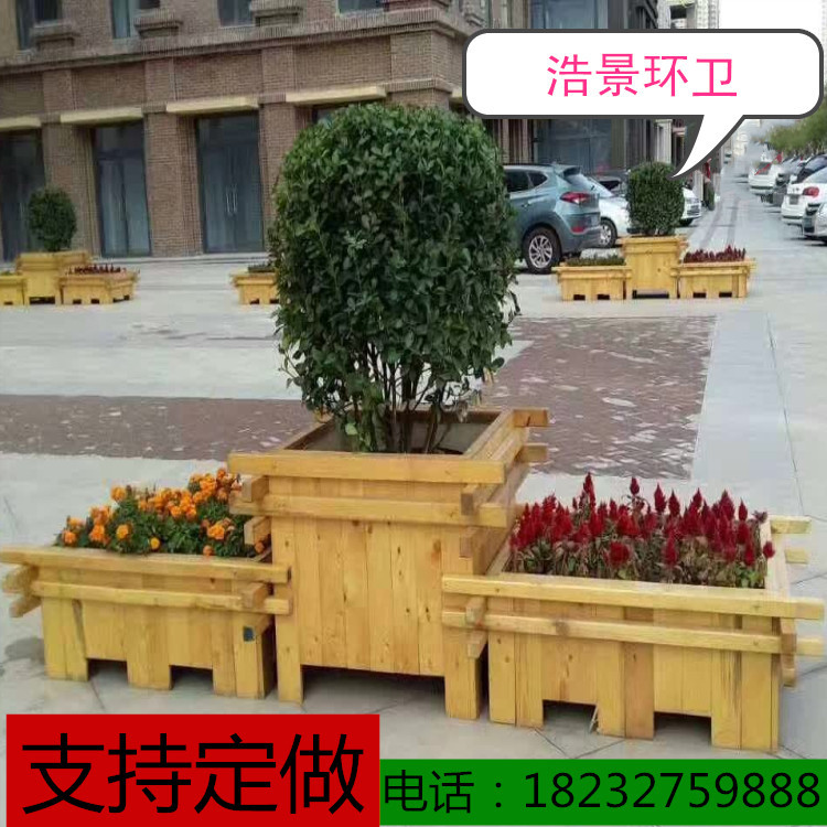 微信图片_20190226090208_副本