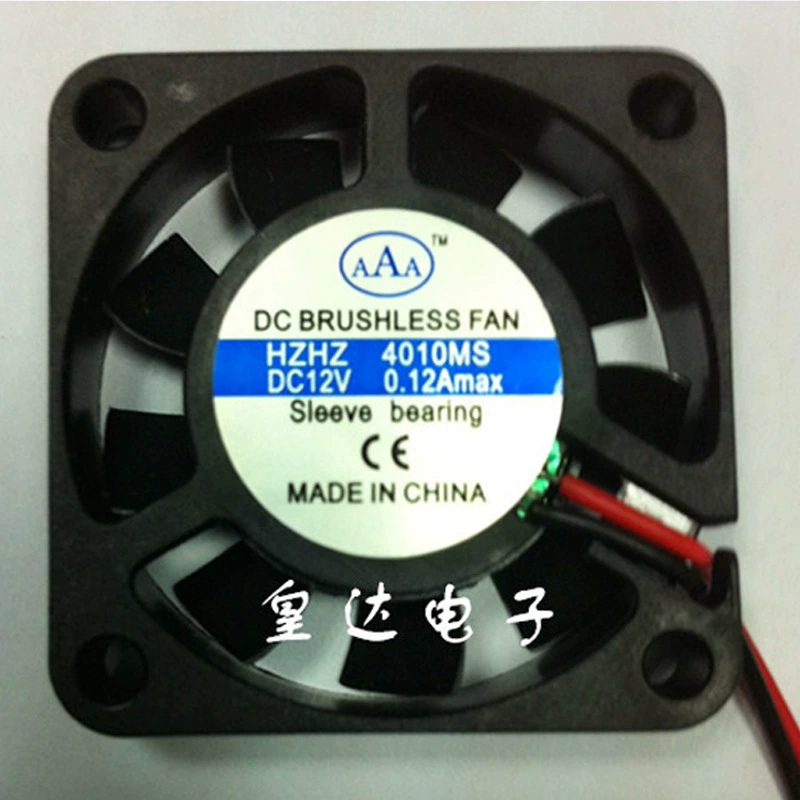 Рекомендовать зарядное устройство шасси питания оборудования с 4010 Вентилятор охлаждения 40*40 * 10MM12V DC вентилятор