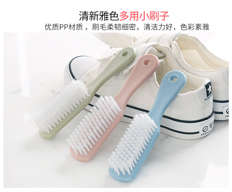鞋刷