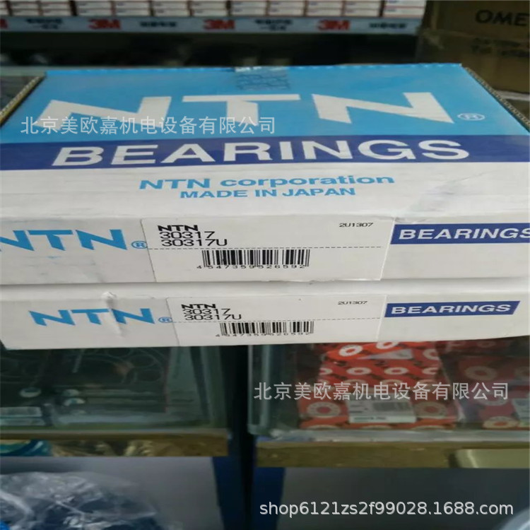 6002ZZP5/2AS  6006LLU 6005ZZ 6008 6007 6004 6003北京现货供应