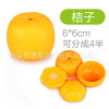Children's family fruit toy for cutting, kitchen, set