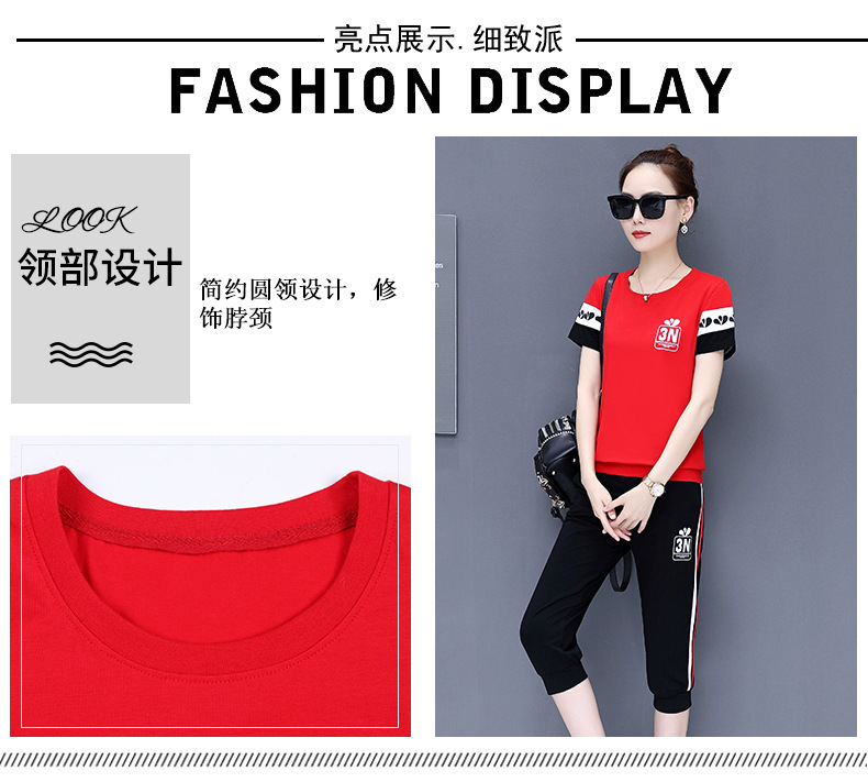 Costume femme en Coton - Ref 3334492 Image 13