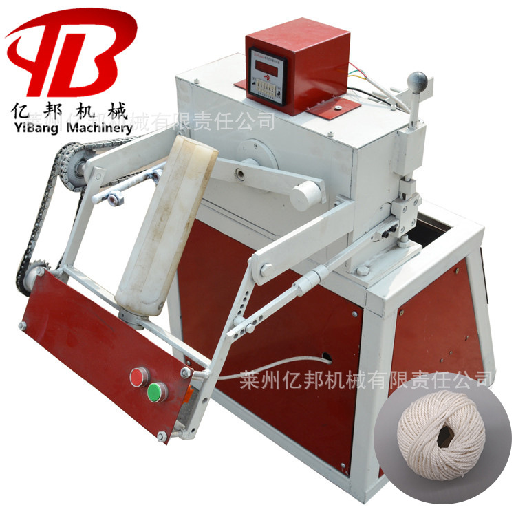  莱州亿邦供应多锭草丙球机电脑计重型丝光棉卷线缠线打球机