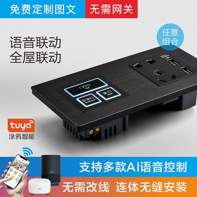 QQ图片20190526160159