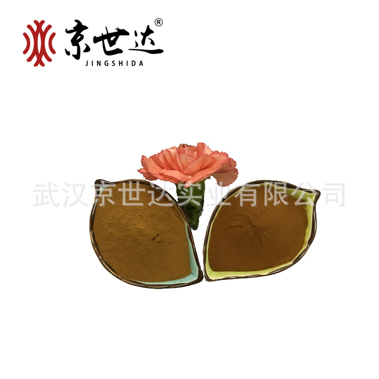 黄腐酸钾38.jpg