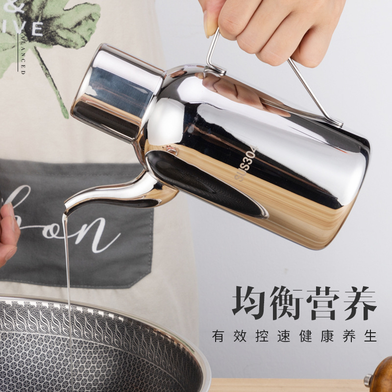 All-steel 304 stainless steel quantitative oil pot kitchen household sauce vinegar sesame oil bottle seasoning jar oyster sauce bottle