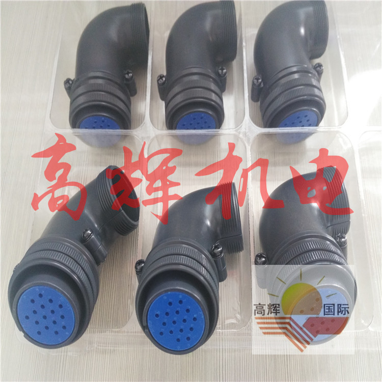 DDK日本报价 图片连接器尾夹D/MS3057-4A D/MS3057-8A