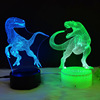 Dinosaur, seven-coloured touch LED night light, creative table lamp, suitable for import, 3D, remote control, creative gift