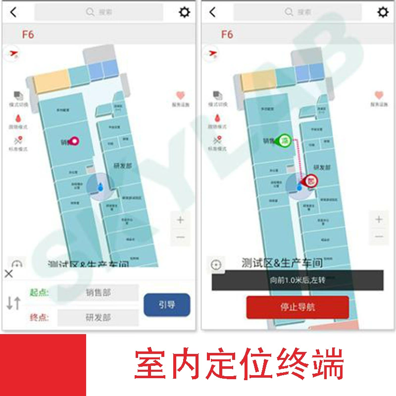 Система точного позиционирования в помещениях: смарт-браслет с Bluetooth iBeacon для стройплощадок, носимое устройство для точной навигации