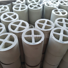 �մ�ʮ�ֻ����ҡ��մ�ʮ�ֻ����ϡ�150x150x15mm�մ�ʮ�ֻ��۸�