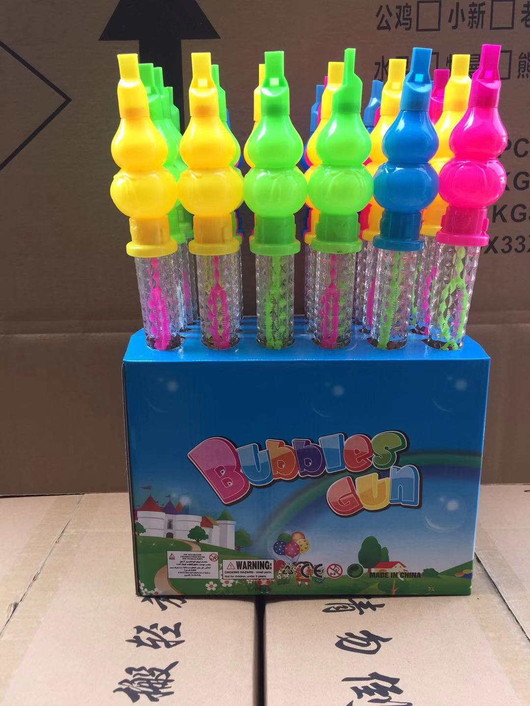 微信图片_20190107105029