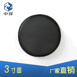 影音电器配件;连接器