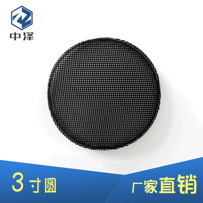 3-дюймовый круглый аудиореол сетчатый чехол для железных сеток