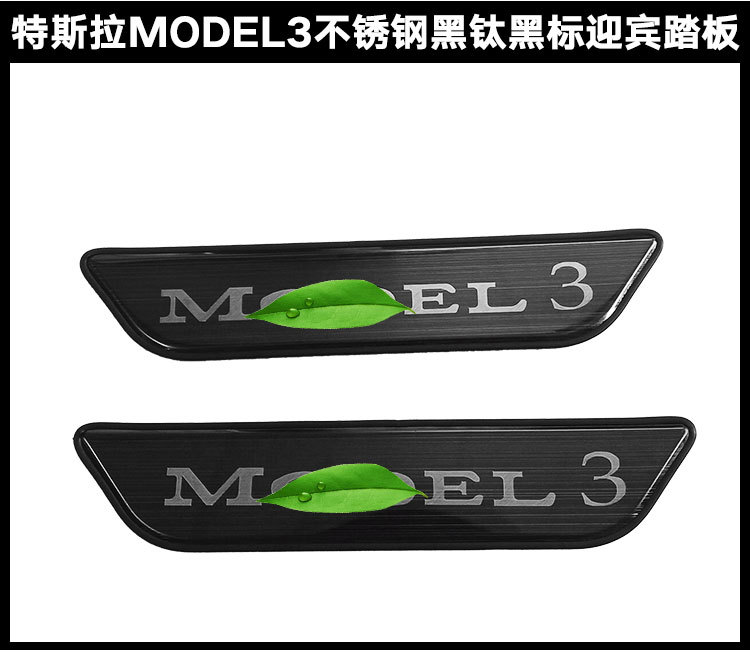 实拍详情页新1_08