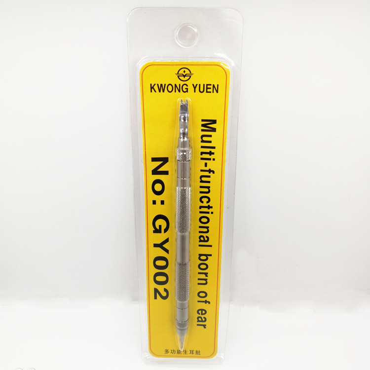 批发国产全钢6767生耳批好质量拆装表耳表带 钟表维修工具