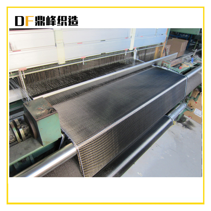 厂家直销碳纤维6K单向布320g斜纹平纹表观布3k碳纤维双向布可定制