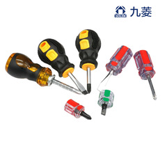 Carrot head screwdriver, magnetic bit head dual-purpose telescopic screwdriver, cross-shaped ultra-short small screwdriver