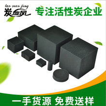 ��ˮ��C����̿ ӆ��C̿�U��̎�� �俾�᷿�U��̎�� ��C̼