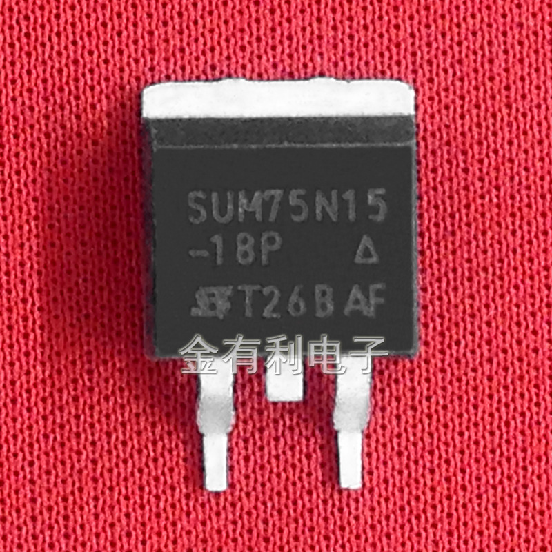 拆机SUM75N15 SUM75N15-18P-E3 150V 75A TO263