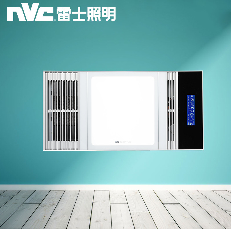 雷士照明風暖浴霸燈集成吊頂嵌入式衛生間多功能五合壹浴室暖風機