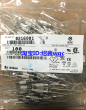 LITTELFUSE ر˿0216010.MXEP 5*20 մ F10A 250V 