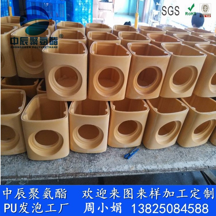 应聚氨酯发泡 PU海棉 PU硬泡 聚氨酯发泡产品 PU发泡产品