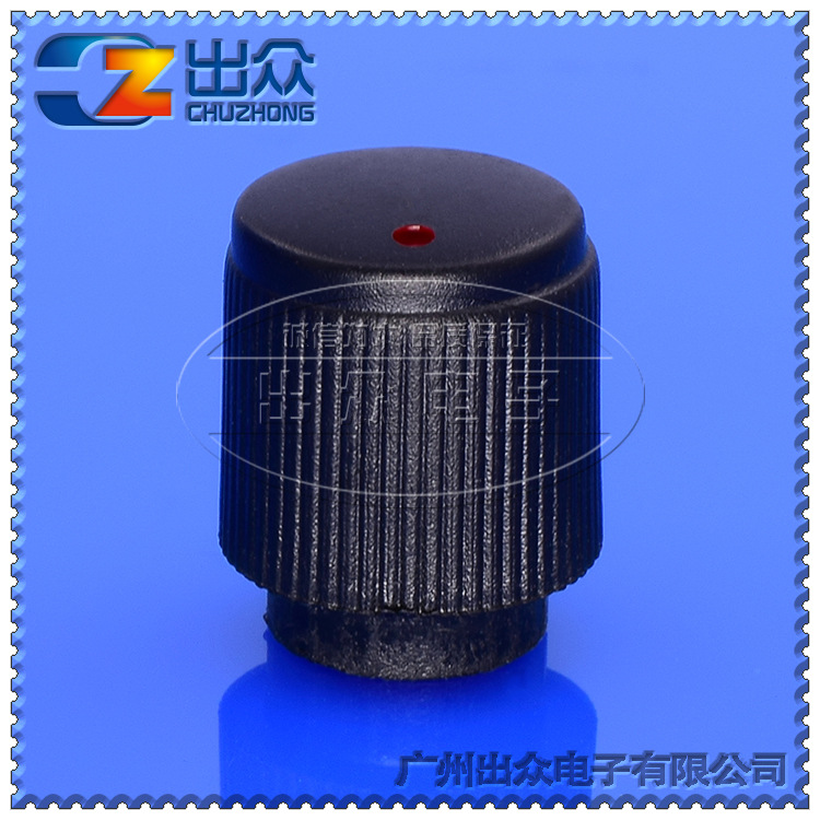 工厂CZ3-AA208音频塑料旋钮电位器宽11高13黑色旋钮电位器