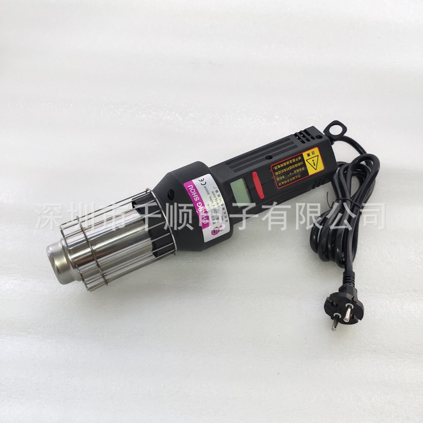 长寿高温热风枪CS-3000B热风枪3000W热吹风枪