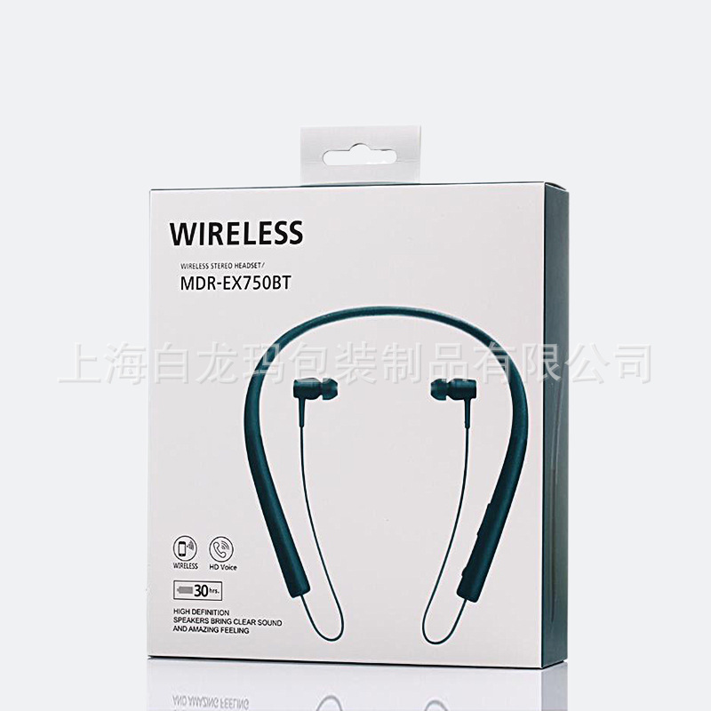 微信截图_20190627160425