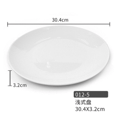 Flat plate Platter ceramics household White Chinese style European style tableware Western Steak plate Western Spaghetti Flat plate A plate