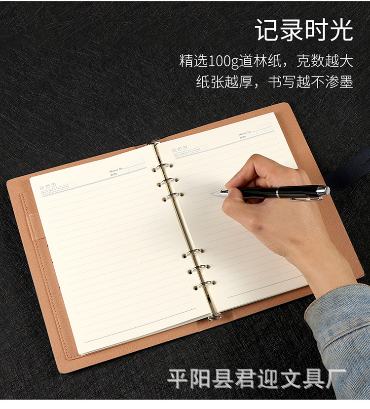 本子-套_05.jpg