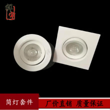 ���l�����ܰ��X2.5��A�η��� �ܰ��X LEDͲ���⚤�׼��S��ֱ�N