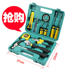 Direct Manufacturer Sale Car 12-Piece Emergency Tool Kit, Hardware Combination Tools, Car Tool Kit Set