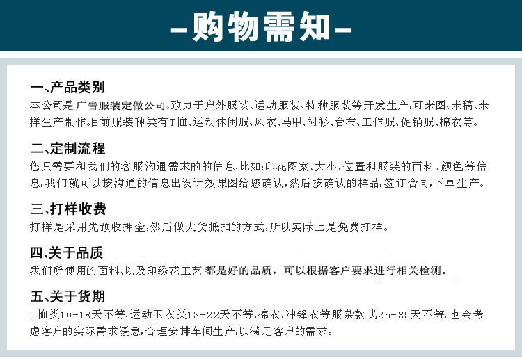 3099916330_1622981600副本