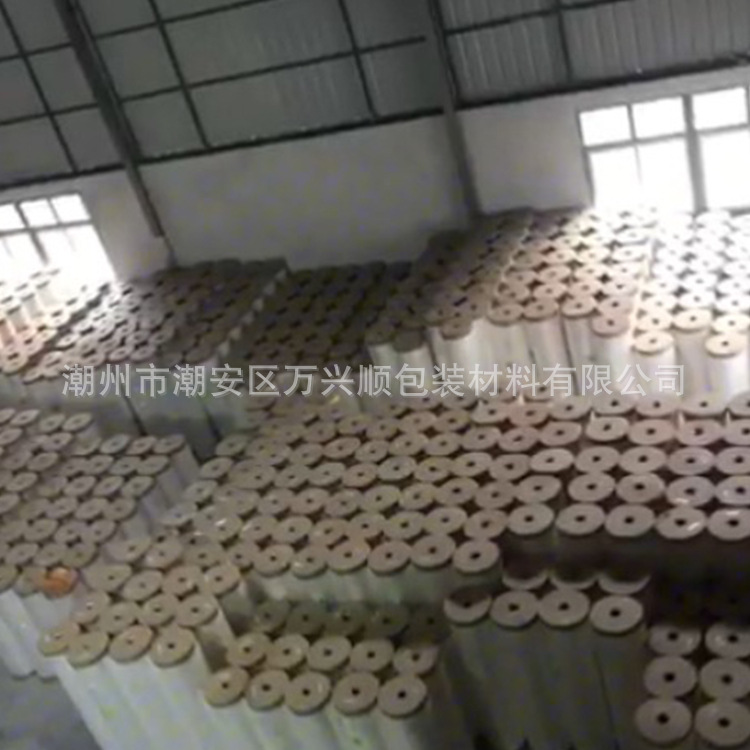 大量供应bopp单层热封膜bopp单面热封膜bopp热封膜bopp透明薄膜