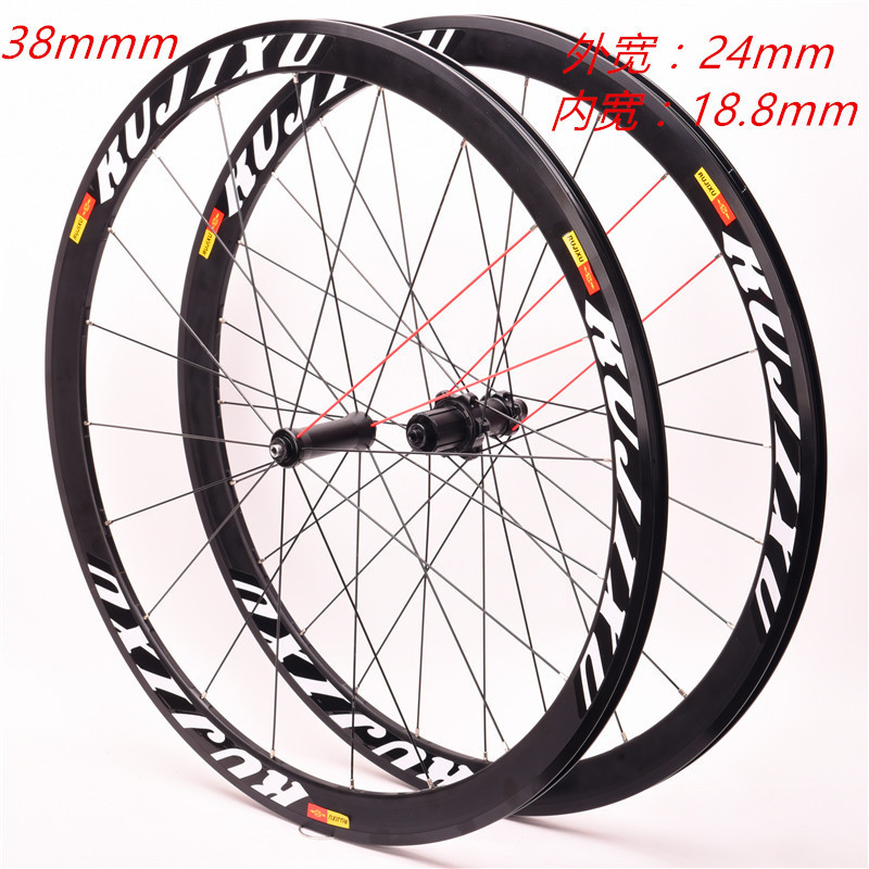 700C frame height 38mm Front 2 rear 4 Peilin road bicycle wheel set