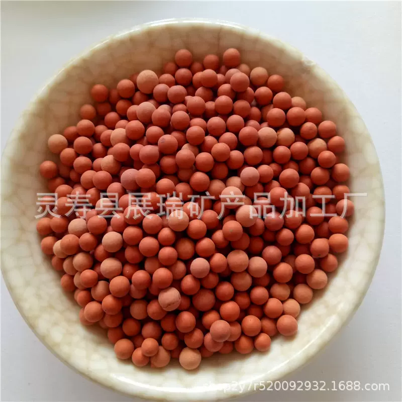 厂家供应批发过滤水质矿化球麦饭石球麦饭石陶瓷球电气石球