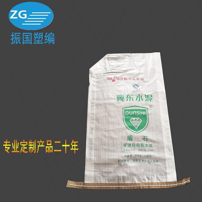 二十年生产厂家水泥袋50kg包装 编织袋 包装袋 加热封底 振国塑编