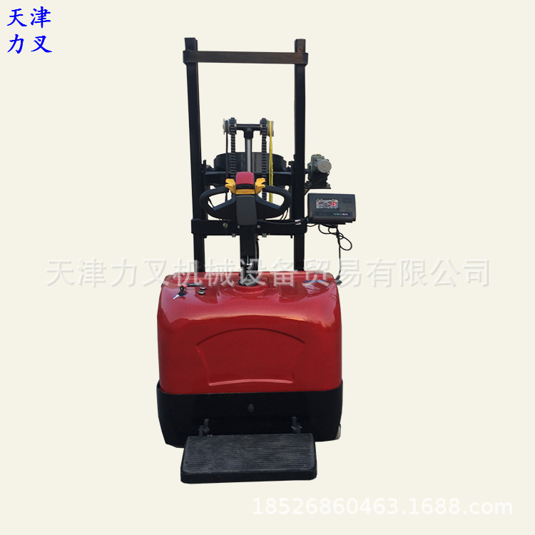 供应500KG2米全自动圆桶装缷车 称重式油桶翻转车电动液压叉车