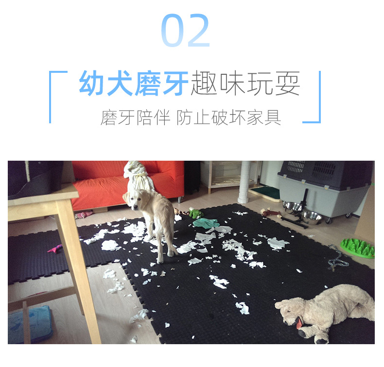 宠物玩具详情_04