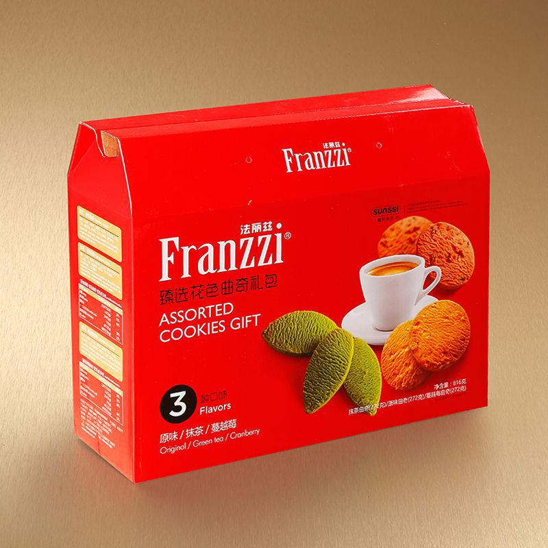 印刷食品包装盒礼盒 加厚创意瓦楞高档彩印折叠纸盒 食品酒饮包装