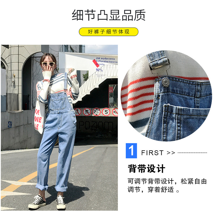 Pantalon léger femme en cow-boy - Ref 3430199 Image 10