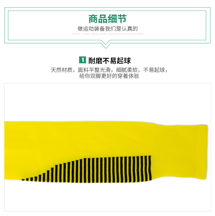 通用详情页-CTM012_06.jpg